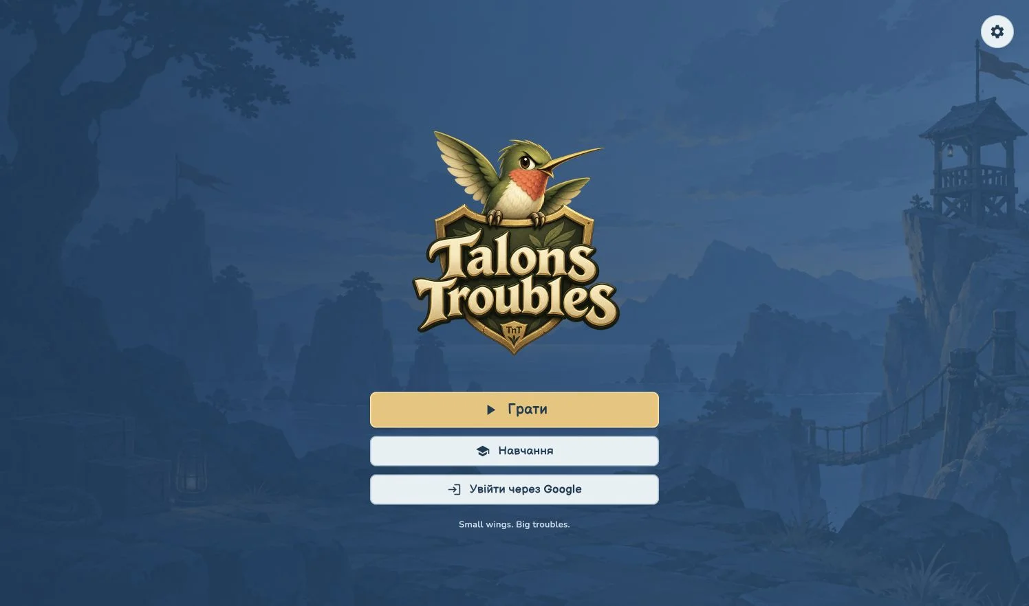 Talons Troubles game menu with a hummingbird crest, play button, and tutorial.
